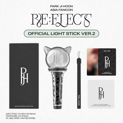 PARK JI HOON - Official Light Stick VER.2 + Photocard. PARK JIHOON