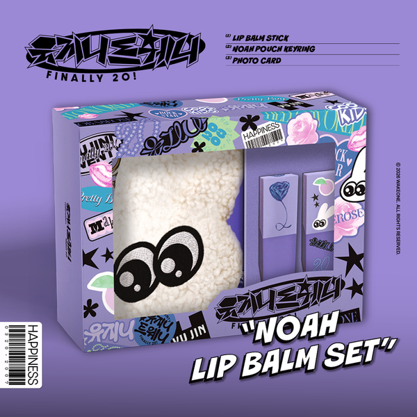 ZEROBASEONE HAN YUJIN - YUJINI TWENY Noah Lip Balm Set Official MD