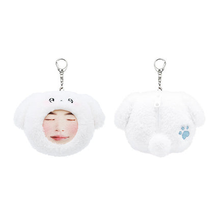 Byeon Wooseok - Official MD Voice Keyring