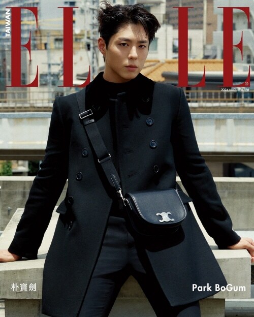 ELLE Taiwan Magazine – August 2024 (Park Bo-gum Cover)