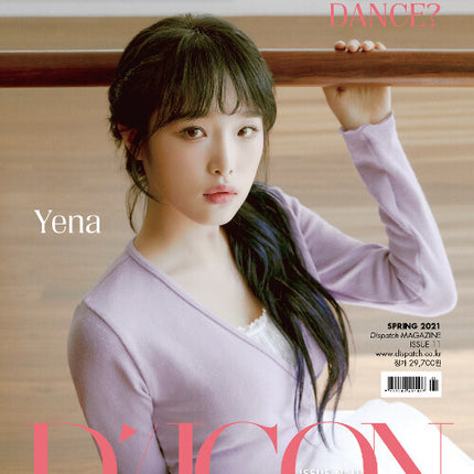 [SALE] D-icon Dicon Vol.11 IZ*ONE Shall We Dance? 13. Magazine Official
