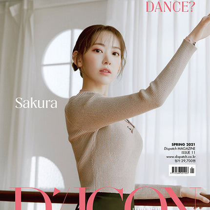 [SALE] D-icon Dicon Vol.11 IZ*ONE Shall We Dance? 13. Magazine Official