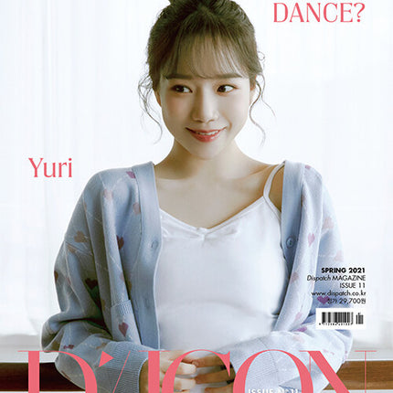 [SALE] D-icon Dicon Vol.11 IZ*ONE Shall We Dance? 13. Magazine Official