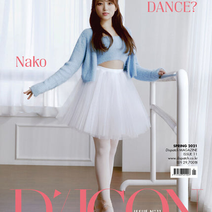 [SALE] D-icon Dicon Vol.11 IZ*ONE Shall We Dance? 13. Magazine Official