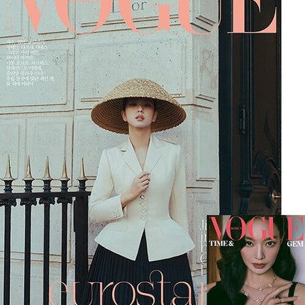 Vogue KOREA Magazine – April 2024 (BLACKPINK Jisoo Cover)