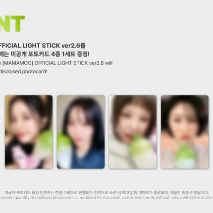 MAMAMOO - Official Light Stick + Photocard Set