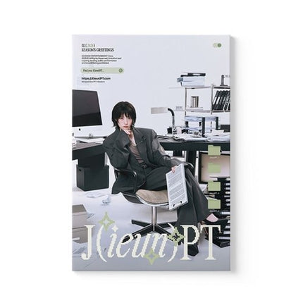 IU - 2026 SEASONS GREETINGS